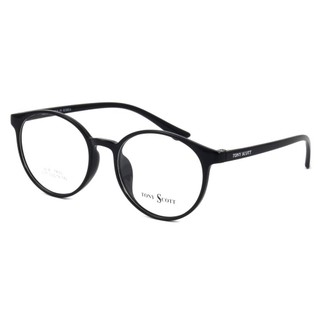 Gọng kính nhựa dẻo tr90 tony scott 2037