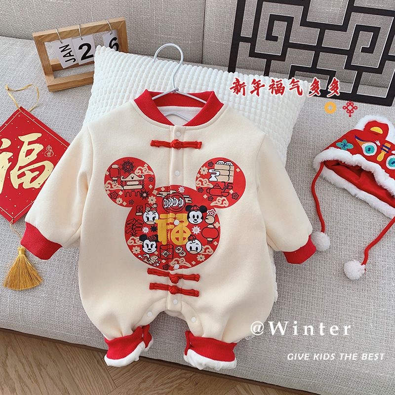 Babyfair. Quần Áo Trẻ Em Sơ Sinh Bộ Đồ Liền Thân Dài Tay Chất Cotton Bodysuit Mickey Kèm Mũ Cho Bé Trai Bé Gái