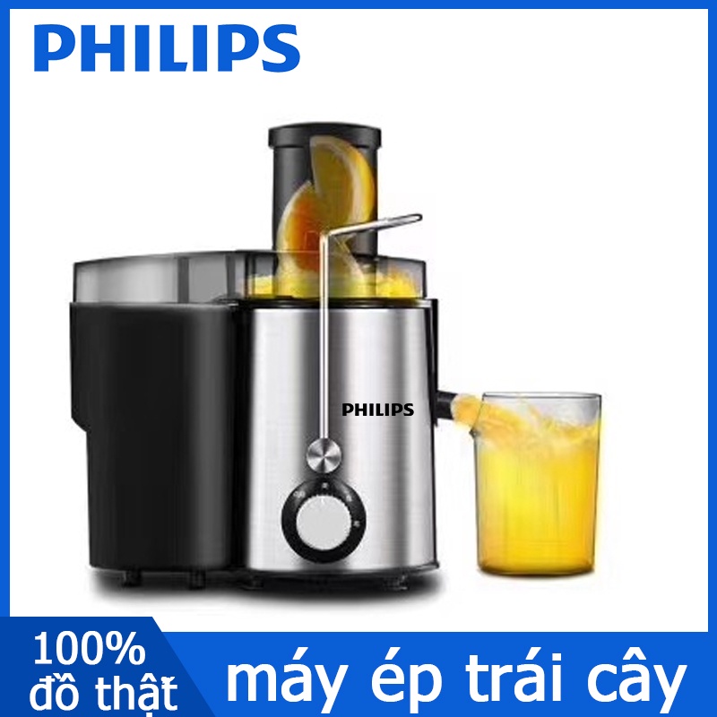 Máy ép chậm hoa quả Philips miệng ép cực lớn - Máy ép trái cây chậm ép kiệt 95% nước, máy ép trái cây đa năng