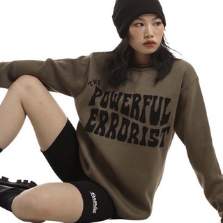 Áo ERRORIST len powerful kem/nâu