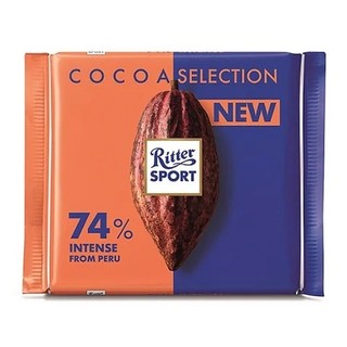 Socola Ritter Sport Nut 100gr (đủ vị)