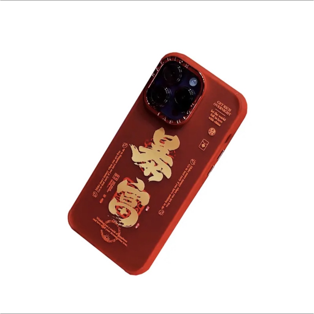 Ốp Tết Đại Cát cao cấp chống sốc chống vân tay