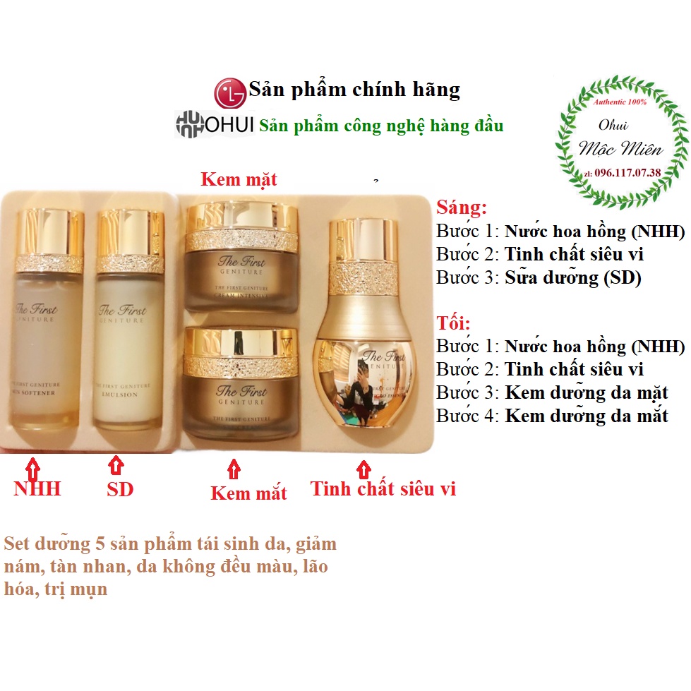 SET DƯỠNG TÁI SINH, PHỤC HỒI DA, GIẢM MỤN, CHỐNG LÃO HÓA OHUI THE FIRST MINI 5 MÓN