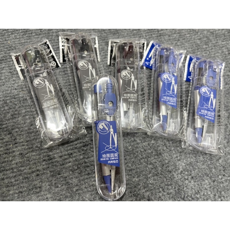 Hộp compa chì bấm dành cho học sinh(kèm hộp chì kim)