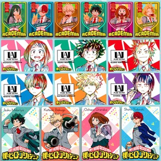 Bộ ảnh card bo góc nhiều mẫu học viện siêu anh hùng - my hero academia - boku no hero academia