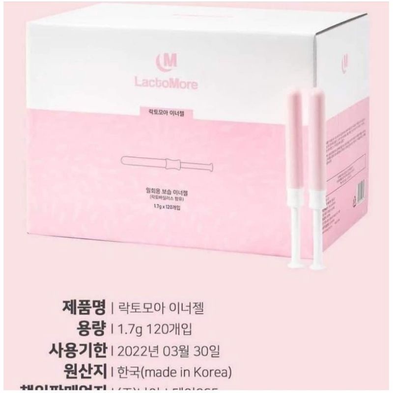 Đũa thần se khít LactoMore Hàn Quốc