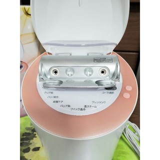 ♨ MÁY XÔNG NÓNG LẠNH PANASONIC EH CSA98♨
