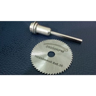 Lưỡi Cắt Đa Năng ( Tặng trục cắt 3.2mm )