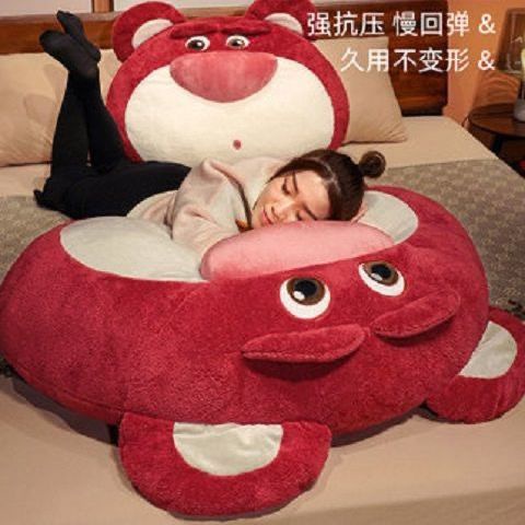 Gối Ôm Nhồi Bông Hình Chú Gấu / Dâu Tây Dễ Thương Dùng Làm Quà Tặng Sinh Nhật Cho