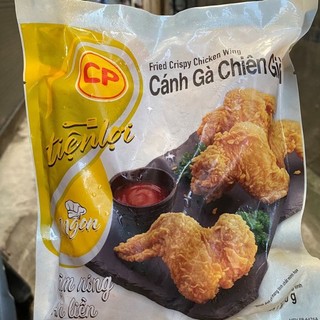cánh gà chiên giòn công ty CP túi 400gr 4 cánh ❤CHỈ SHIP HÀ  NỘI ❤ rã đông chiên ăn liền
