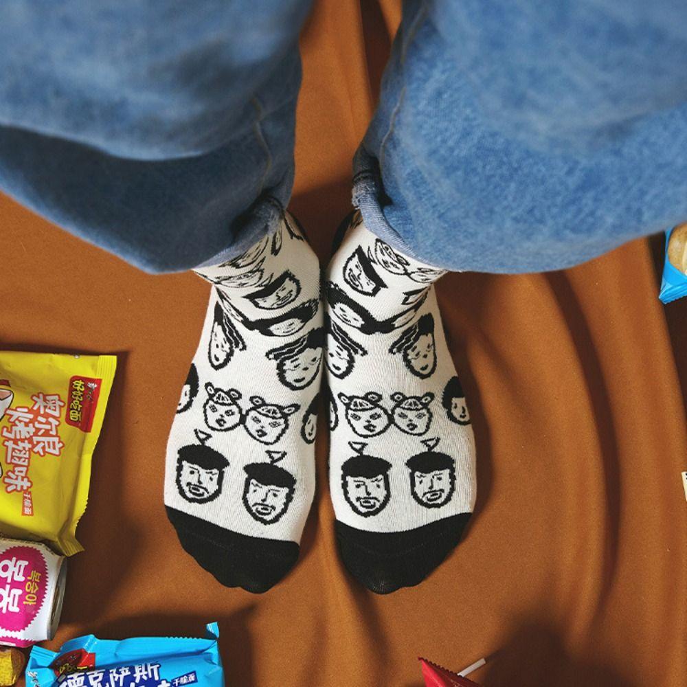 AROMA Vớ Cotton Dày Mềm Mại Thoải Mái Phong Cách Hiphop Đường Phố Cho Nữ