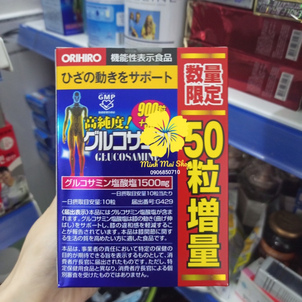Viên Uống Glucosamine Orihiro 1500mg Của Nhật Bản 950 viên - Glucosamin 950v