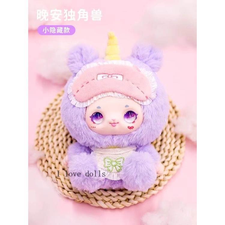 Mô Hình Nhân Vật kimmon Strange Dễ Thương