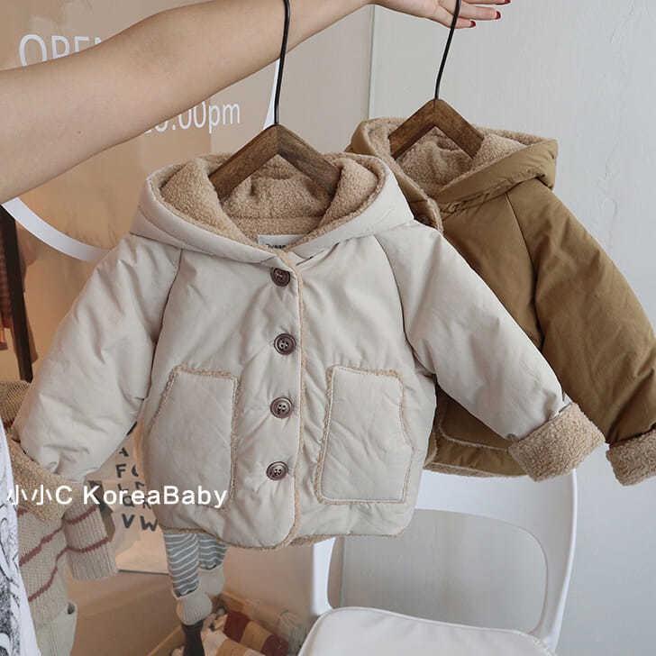 Áo khoác cho bé có mũ túi trước