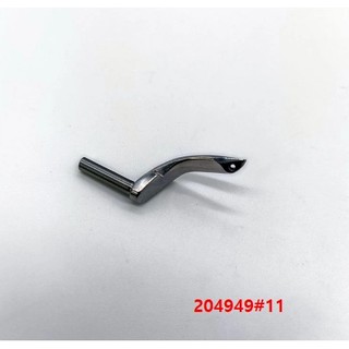 Mỏ móc trên vắt sổ pegasus 204949#11