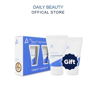 Bộ dưỡng da chuyên sâu Atobarrier365 Special Trial Kit Daily Beauty