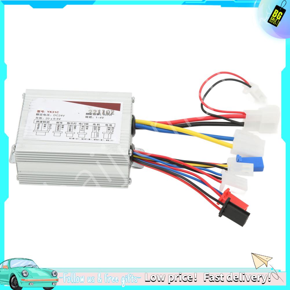Haiji Electric Bike Brush Motor Controller Good Heat Dissipation Brushed 24V 500W