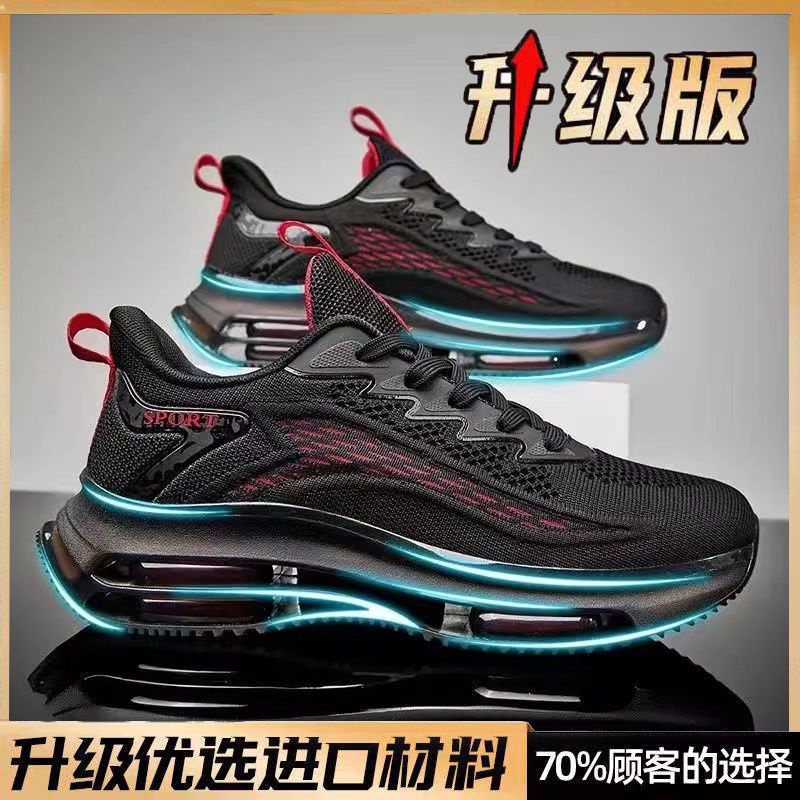 Giày Thể Thao puma Nike Air Force Chính Hãng Cá Tính Cho Nữ♟Giày Thể Thao Lưới Đế Dày Tăng Chiều Cao Thời Trang Mùa Hè 2022 Cho Nam