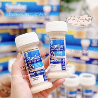 Sữa Nước Pha Sẵn Similac 360 Total Care Mỹ - Lốc 4 ống x 59ml / Thùng 12 ống [ BW Store ]