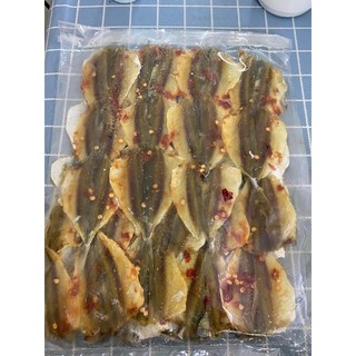 KHÔ CÁ CHỈ VÀNG 500G