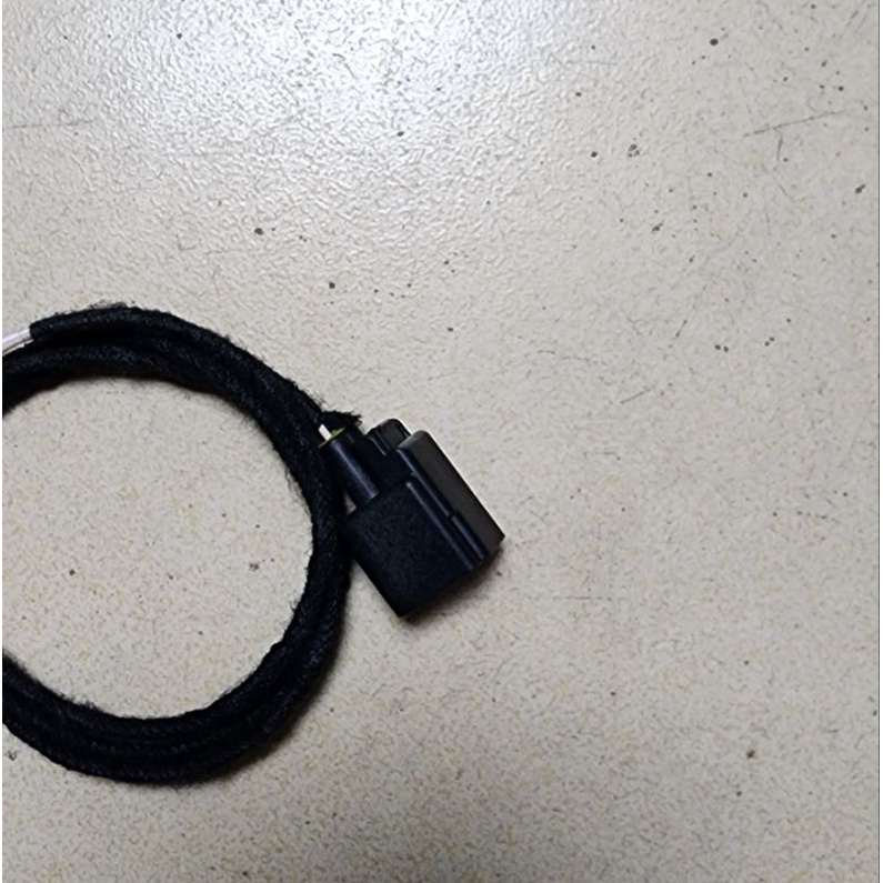 Giắc loa trung tâm Ford 2023