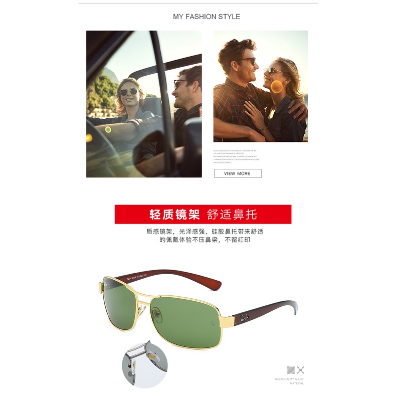 Mới Kính Mát Lái Xe Chống Tia uv Thời Trang