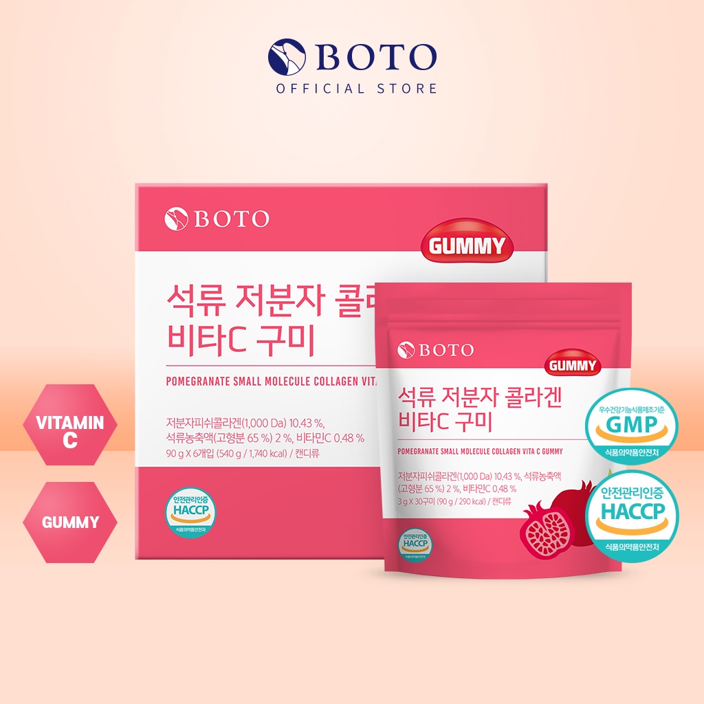 Set 30 * 6 Gói) BOTO Collagen Vita C