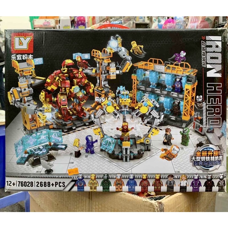 Xếp hình marvel Ly 76028 Khu chế tạo giáp người sắt Ironman