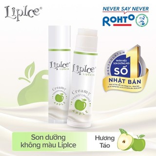 Son dưỡng môi không màu LipIce