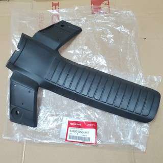 Lưỡi trâu dream thái, super dr zin chính hãng honda thái lan 64320-gn5-940