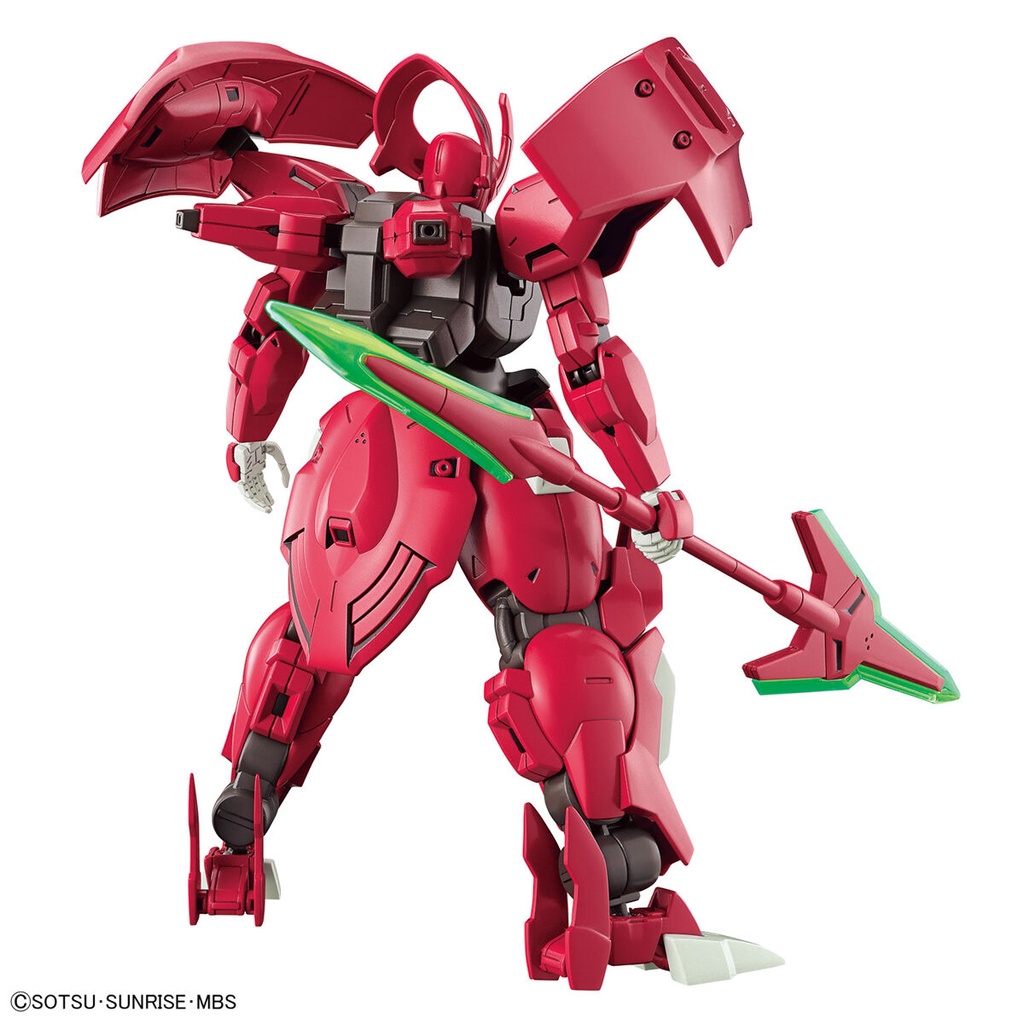 Mô hình lắp ráp Bandai Gundam HG WFM 1/144 Darilbalde