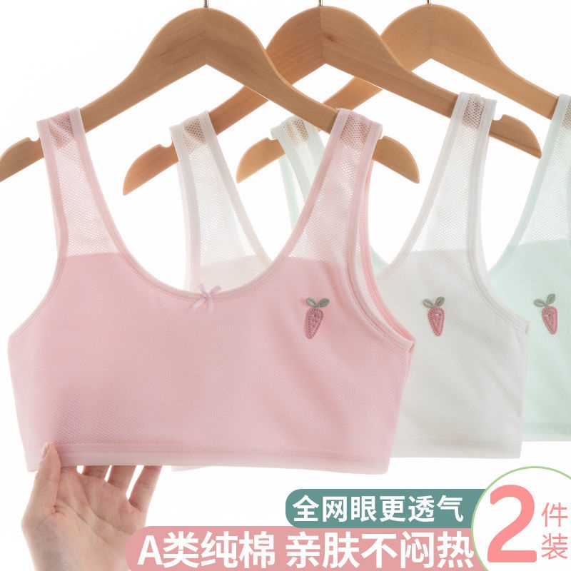 Áo Lót Cotton Màu Trơn Không Tay Dành Cho Bé Gái 13 Tuổi / 12 Tuổi