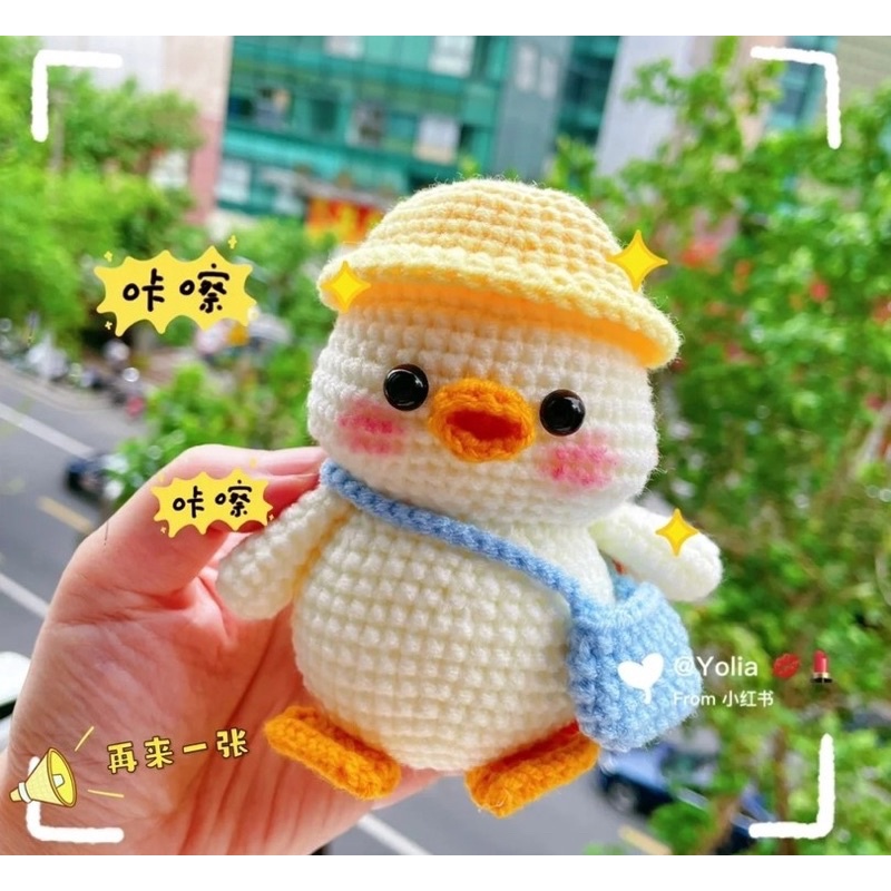 Tổng Hợp Vịt Đi Học, Vịt Đội Mũ Móc Bằng Len Handmade