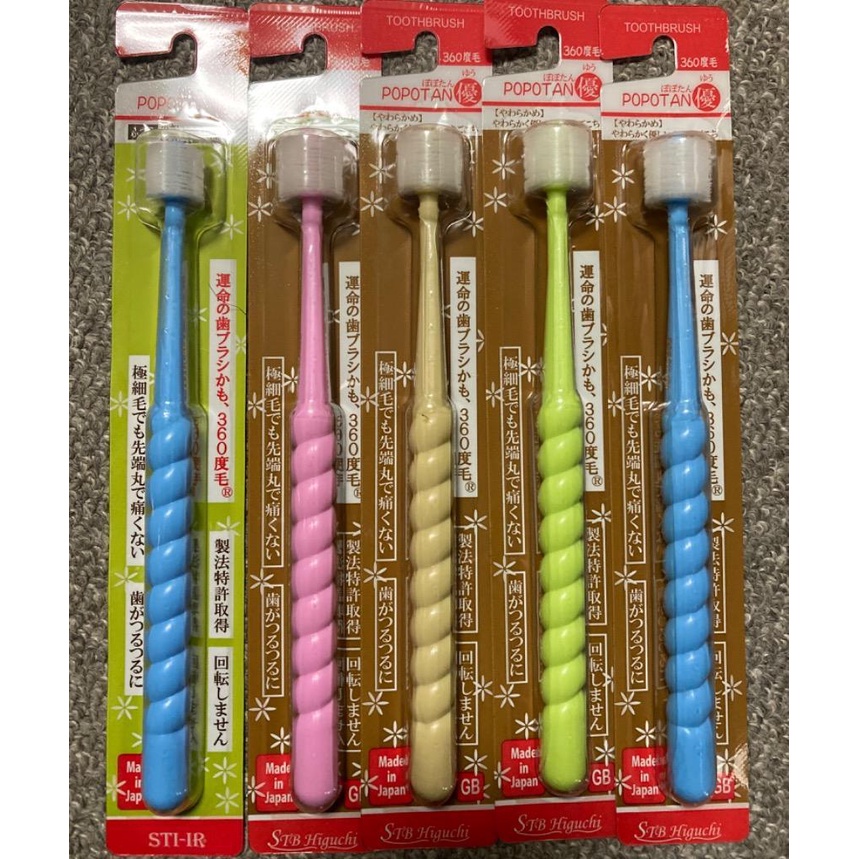 Bàn Chải Đánh Răng Popotan Cho Người Lớn Nhật Bản Gói 1 Chiếc