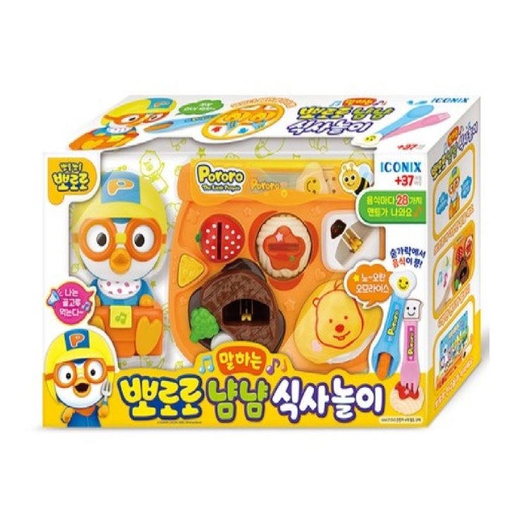 Đồ Chơi Biết Nói Pororo Yum Cho Bé