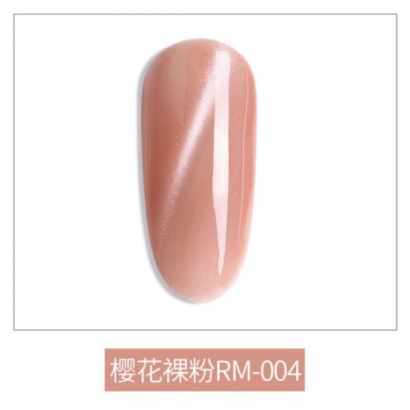 Sơn gel As mắt mèo mã RM