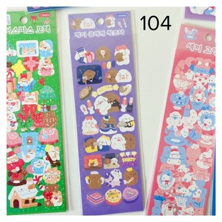 Sticker gấu thỏ Cherry Trang trí toploader
