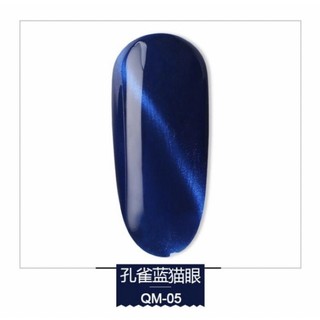 Sơn gel As mắt mèo mã QM