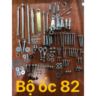 Bộ ốc xe 81-82 nước mạ và ren theo tiêu chuẩn