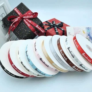 Cuộn dây ruy băng các màu