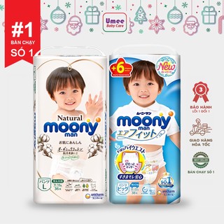 Bỉm Moony Xanh Cộng Miếng, Moony Nội Địa Nhật Chính Hãng Dán/Quần Đủ Size NB96/S90/M68/M64/L58/L50/XL44