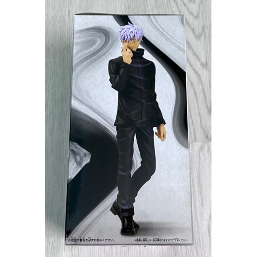Mô hình Gojo Gojou Satoru Figure chính hãng - Jujutsu Kaisen