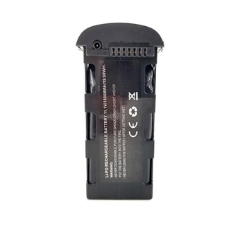 Pin Flycam Aviator 8811 PRO