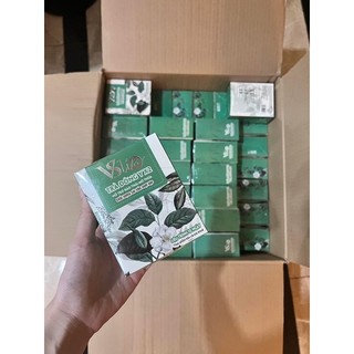 Combo 5 hộp giảm cân đông y Vslim x2