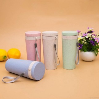 [HB Gift - Quà Tặng Không Bán] Ly Đựng Nước Lúa Mạch Có Dây Xách 300ml
