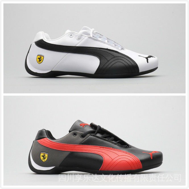 FERRARI Giày Thể Thao PUMA Chính Hãng Bằng Da Thật Đế Mềm 9W3B Cho Nam