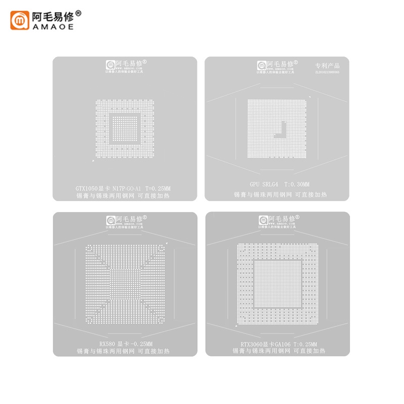 Amaoe GTX1060 GTX1080Ti RTX2080 2070 2060 RTX3060 GPU Card đồ họa Video Reballing BGA Stencil Tin th