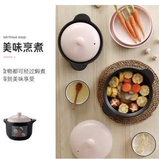 [Kitchen] Nồi đất hầm chuyên dụng cao cấp - Nhật Bản
