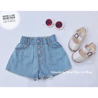 Set 3q jeans tua rua gấu cho bé ga