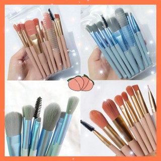 Set cọ trang điểm 8 món Set cọ trang điểm NAVI